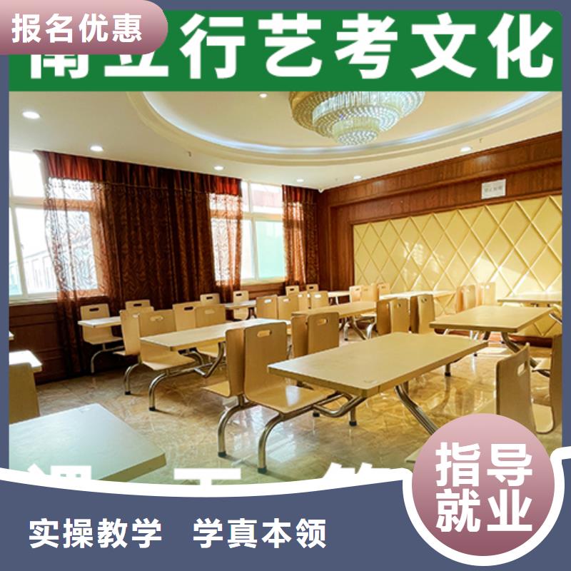 高考文化课补习学校一年学费正规学校