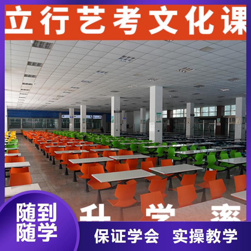 有几所学校高三文化课本地制造商