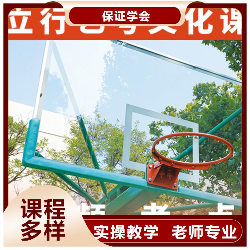 高三文化课辅导冲刺一年学费多少就业快