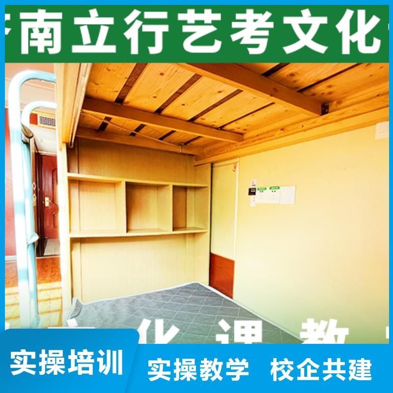 艺考文化课辅导高考书法培训正规培训当地公司