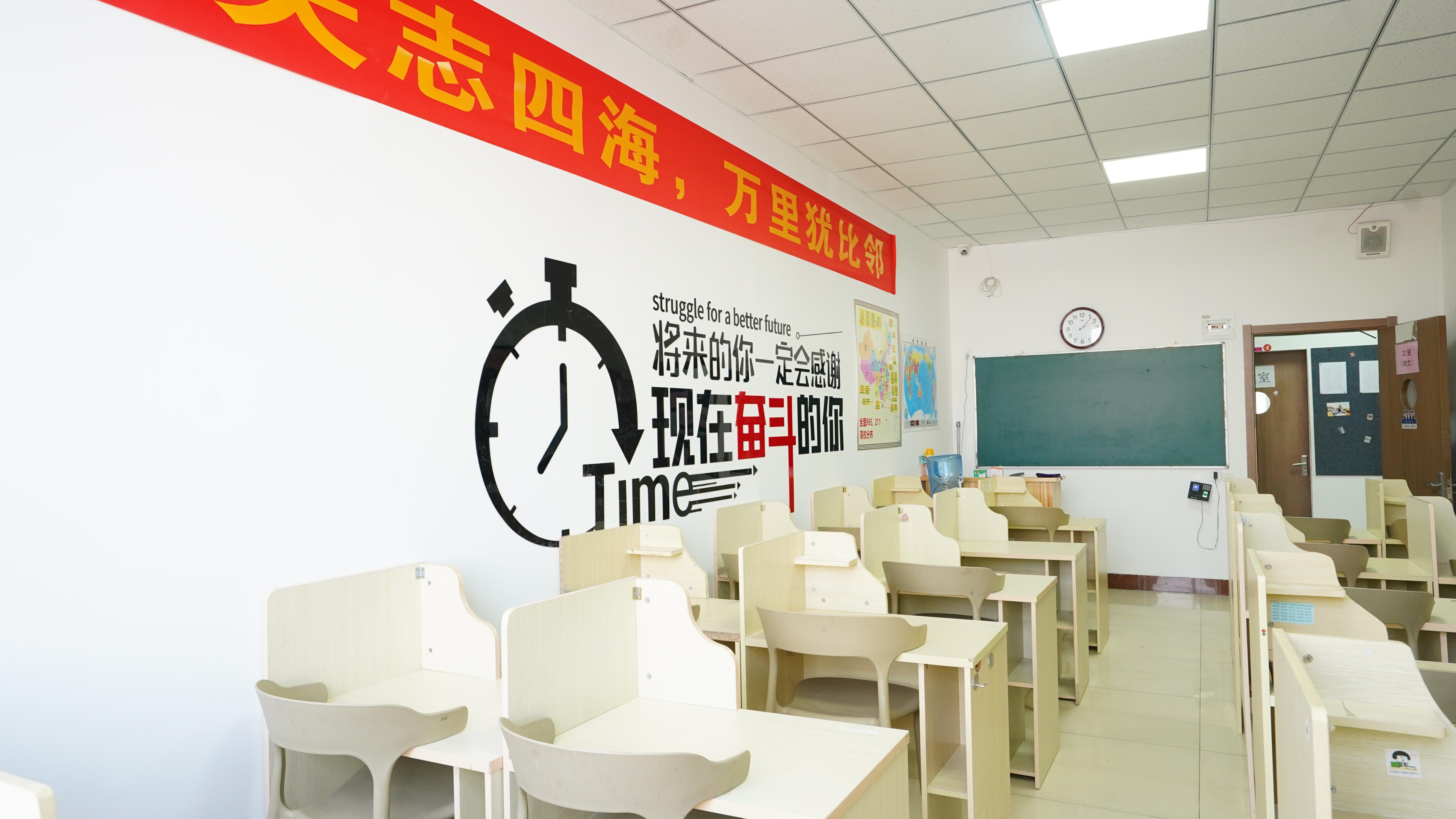 高中暑假班艺术生文化补习全程实操