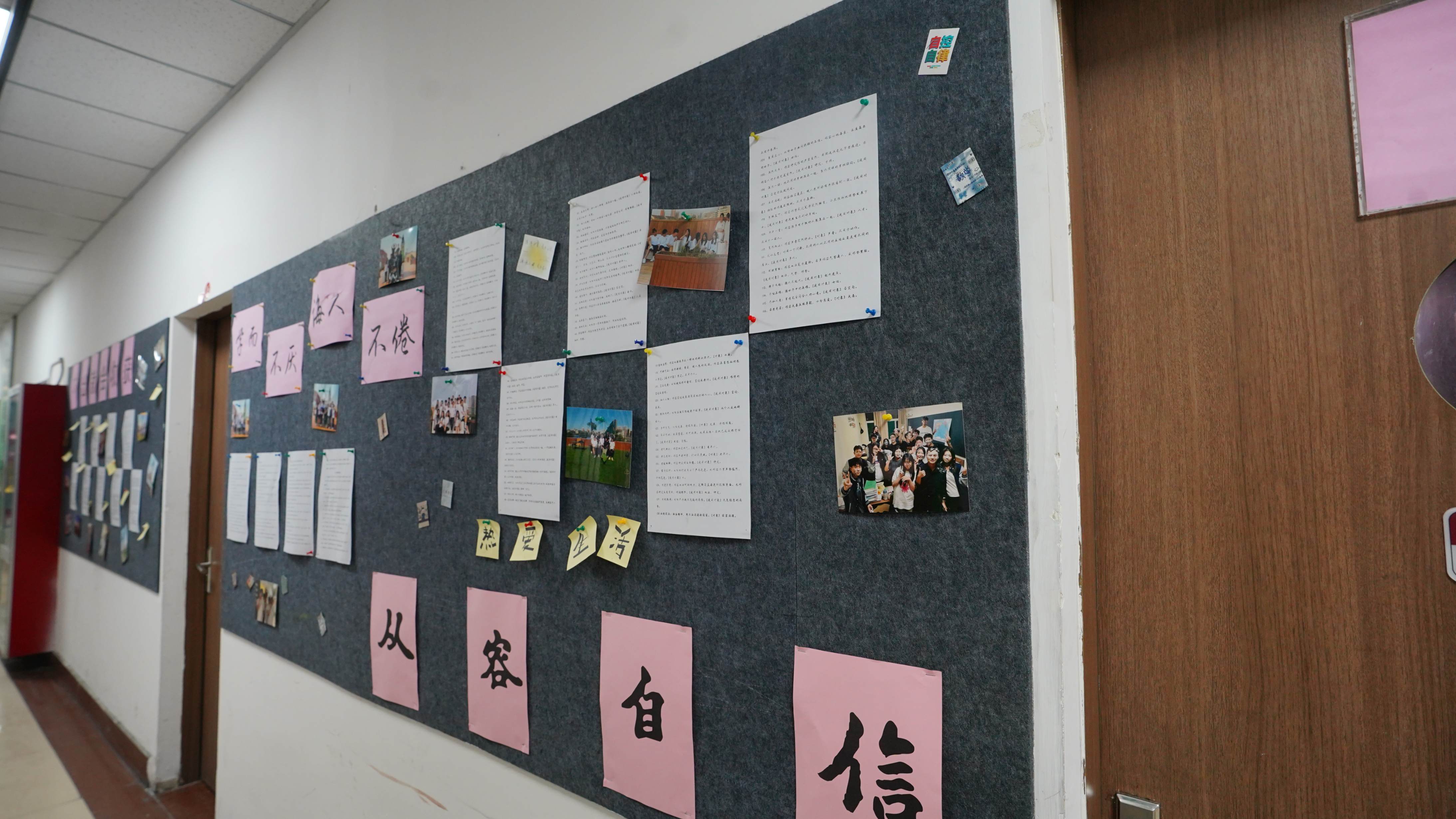 【舞蹈艺考培训】视频-黑龙江省牡丹江市立行学校【舞蹈艺考培训】可服务区域东宁|宁安|黑河|鹤岗|大庆|齐齐哈尔|哈尔滨等
