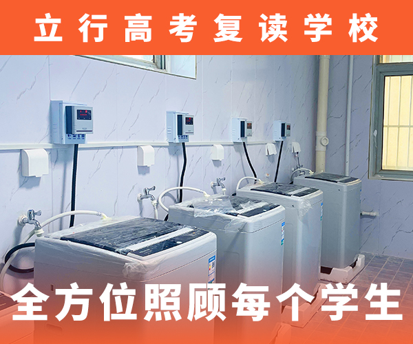高考复读培训班高考英语辅导手把手教学
