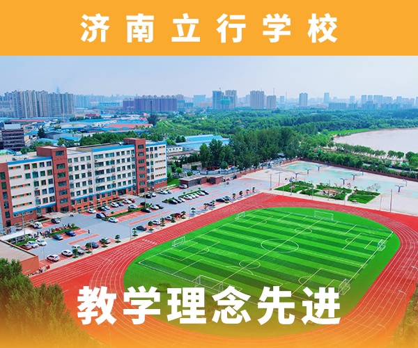 高考复读培训班高考英语辅导手把手教学