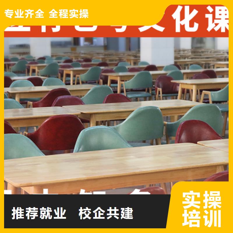 【艺考生文化课-艺考复读清北班老师专业】当地厂家
