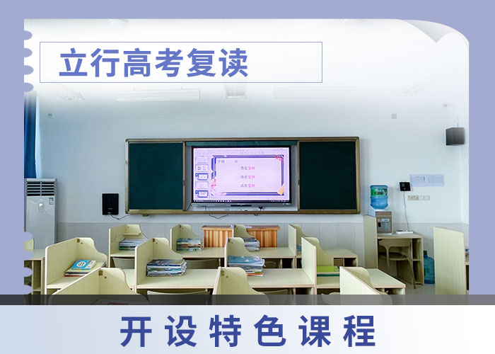 高考复读编导文化课培训实操培训