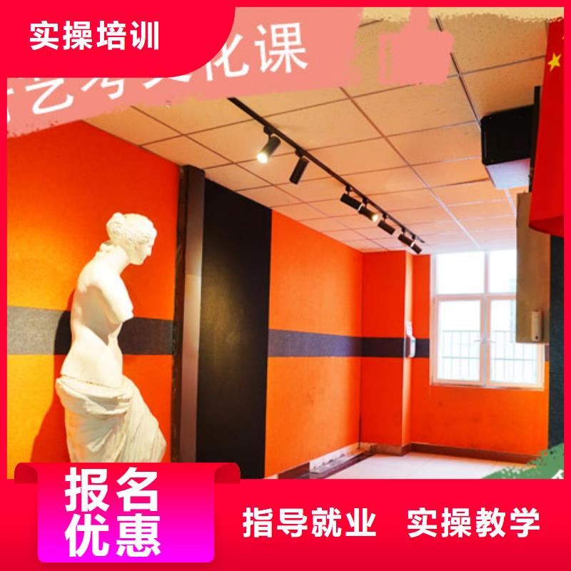 艺考生文化课-学历技能+学历就业前景好
