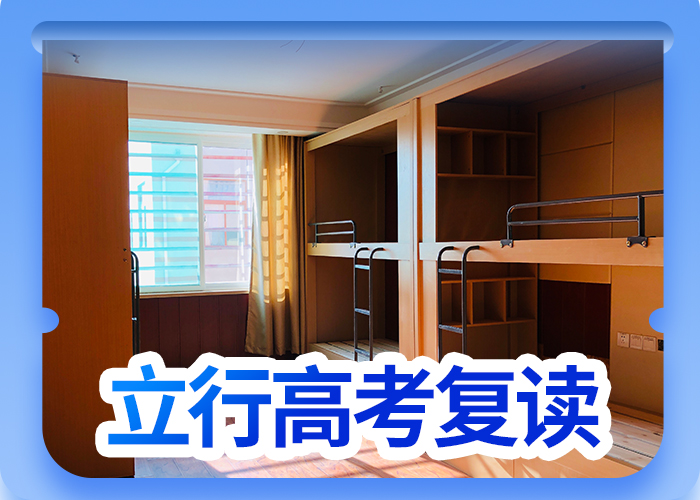 高考复读舞蹈艺考培训正规学校全程实操
