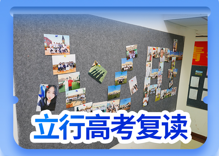 高考复读高考数学辅导手把手教学同城生产厂家
