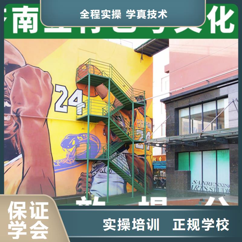 艺考文化课集训【高中物理补习】随到随学课程多样