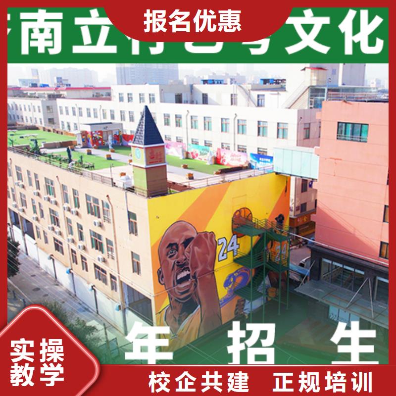 艺考文化课高考书法培训学真技术同城供应商