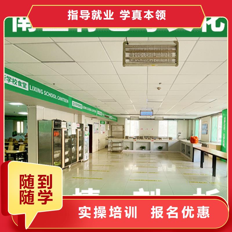 艺考文化课培训_【艺考培训班】随到随学正规培训