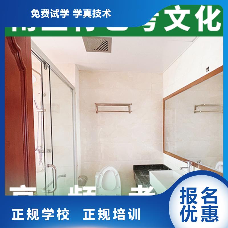 艺术生文化课报名晚不晚本地货源