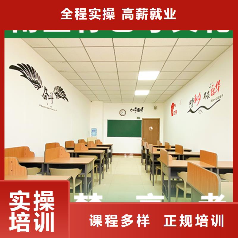 艺考文化课补习机构学费多少？同城制造商