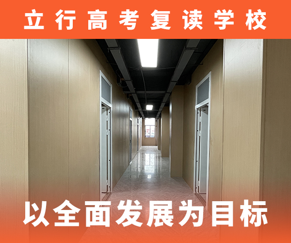 ​高考复读培训一年多少钱有没有靠谱的亲人给推荐一下的校企共建