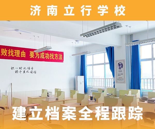 高考复读机构-美术艺考学真本领