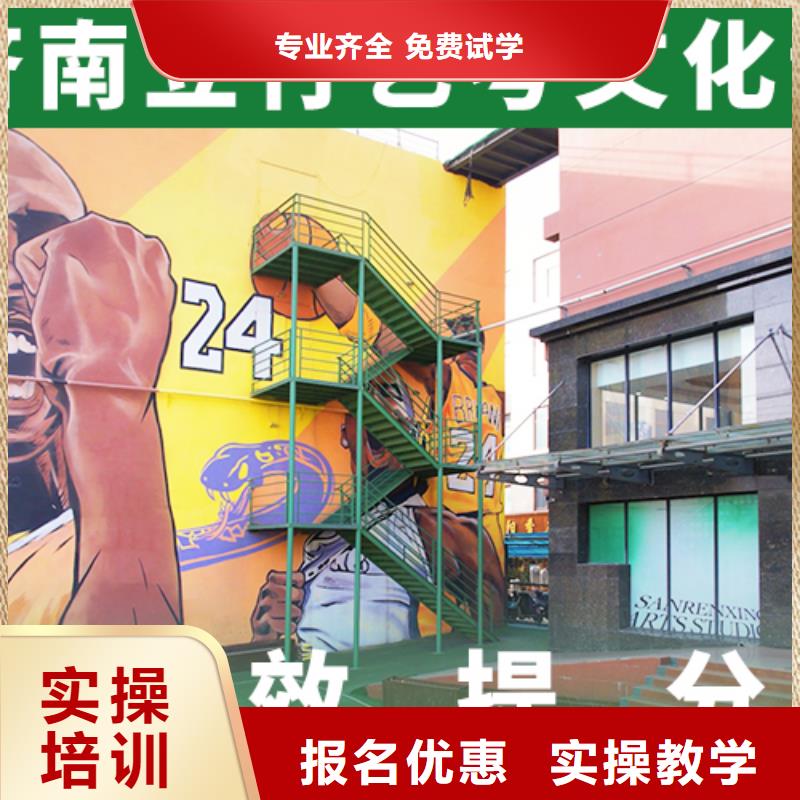 体育生文化课多少钱随到随学