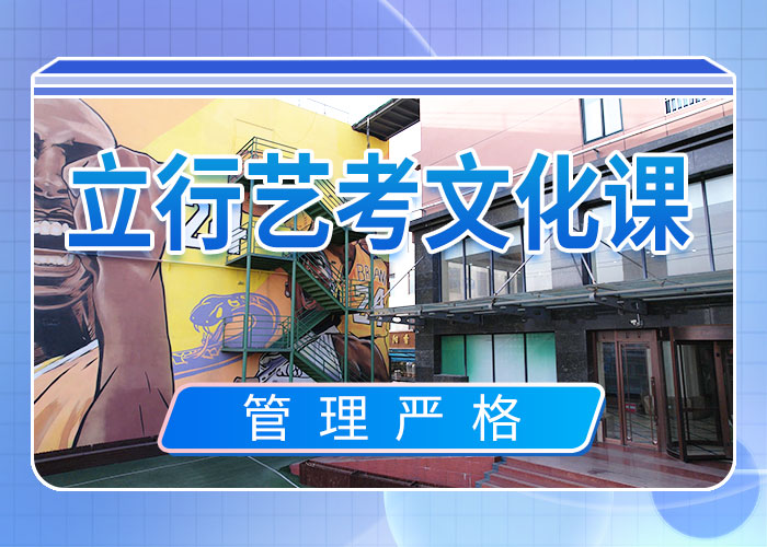 有几所高考复读学校一年学费多少学真本领