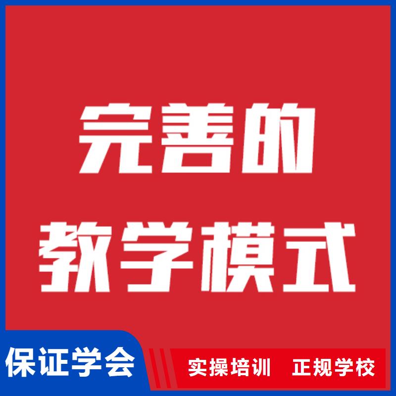 艺考生文化课补习机构性价比高的分数线实操培训