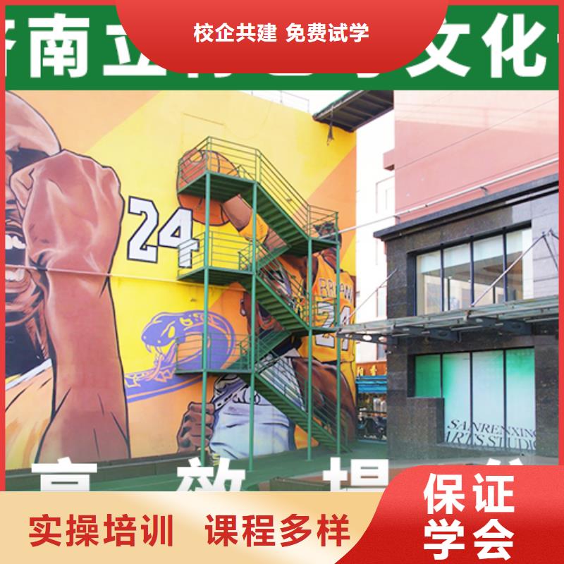 艺体生文化课补习学校学费当地厂家