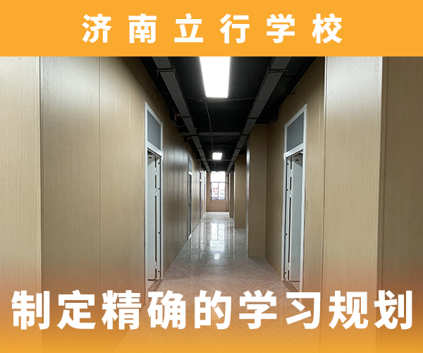 艺考生文化课培训学校哪家学校好免费试学