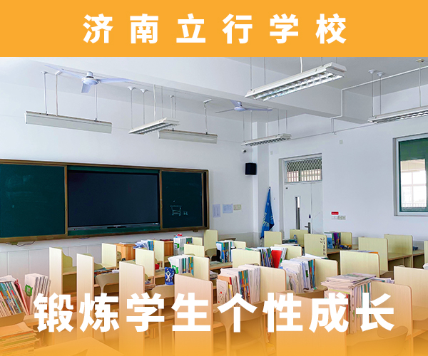 艺考生文化课培训学校哪个学校好免费试学