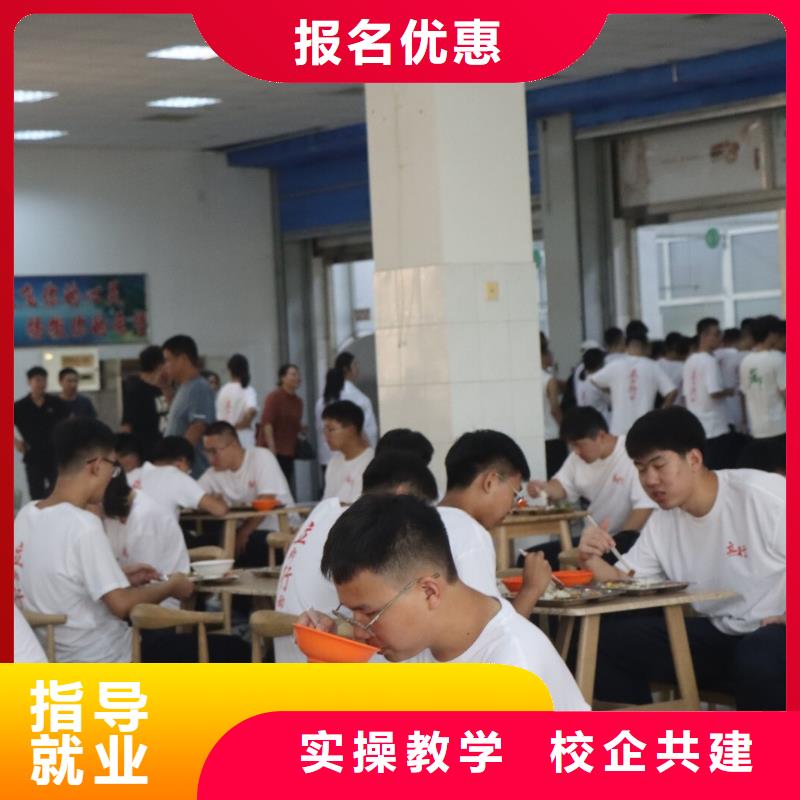 艺术生文化课培训补习怎么样技能+学历