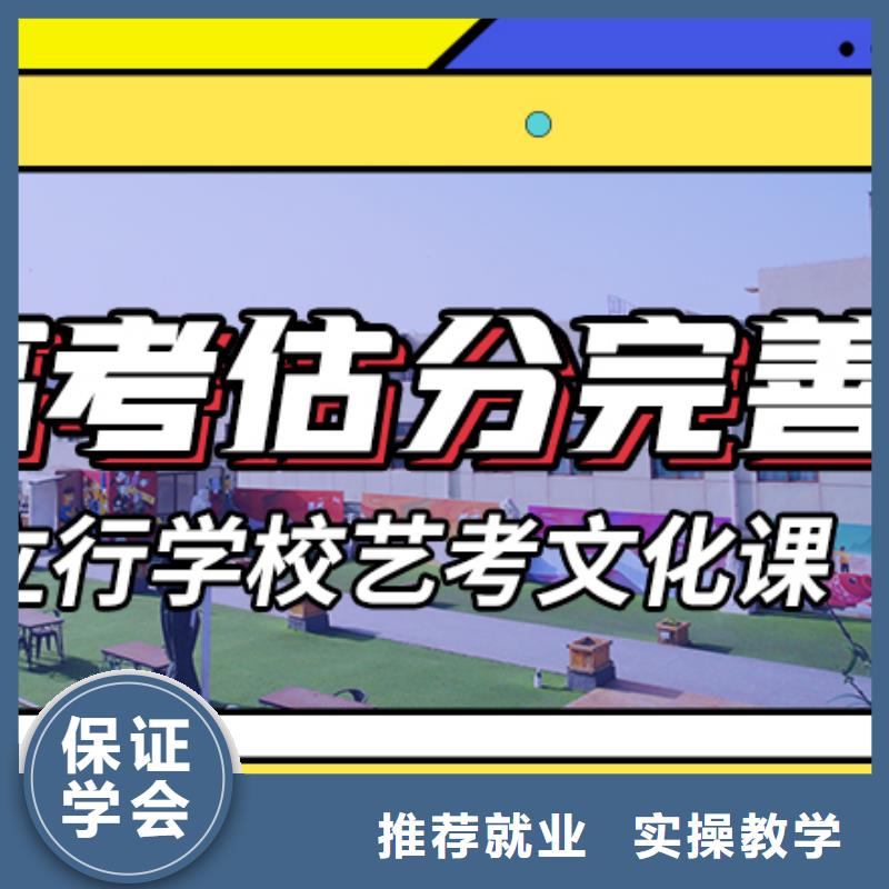 艺考生文化课集训冲刺哪家好温馨的宿舍本地供应商