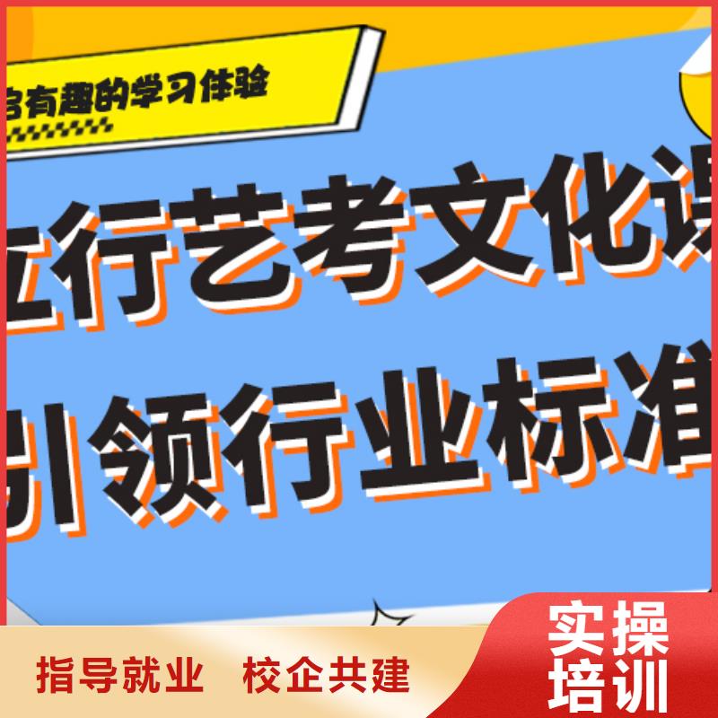 艺考生文化课补习机构好不好太空舱式宿舍理论+实操