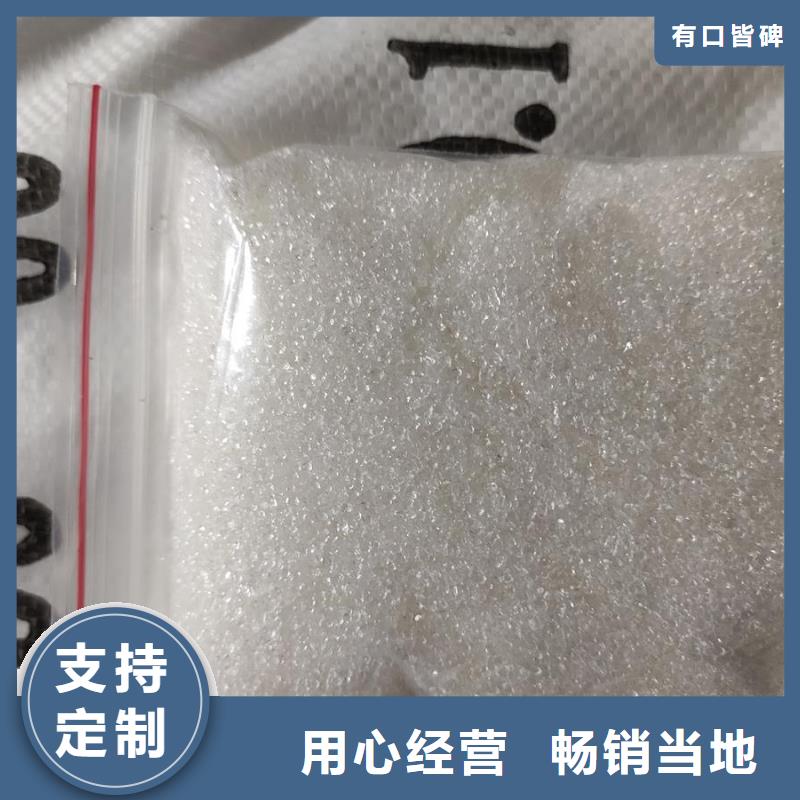 醋酸钠生产厂家厂家-全国接单工厂价格