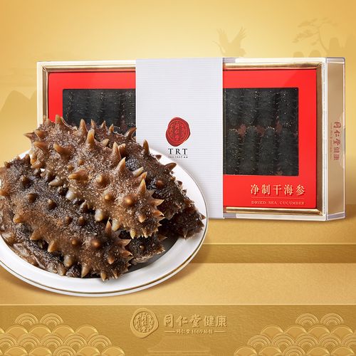 烟酒回收电话