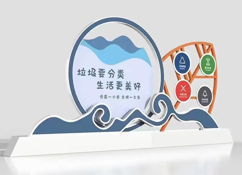 
学校垃圾分类亭欢迎来电正规厂家