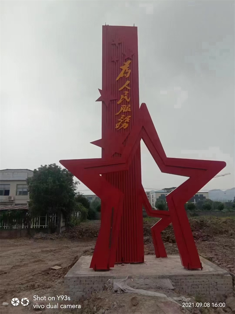 园林公园景观小品雕塑质量可靠随到随提