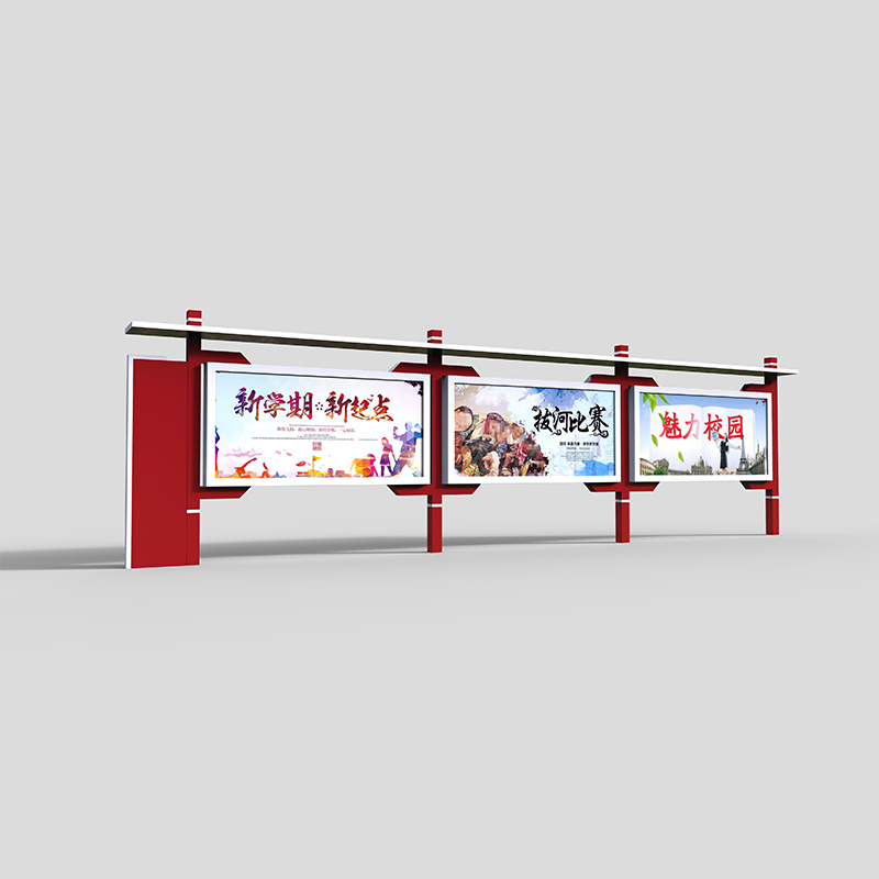 价格合理的优质铝合金宣传栏生产厂家