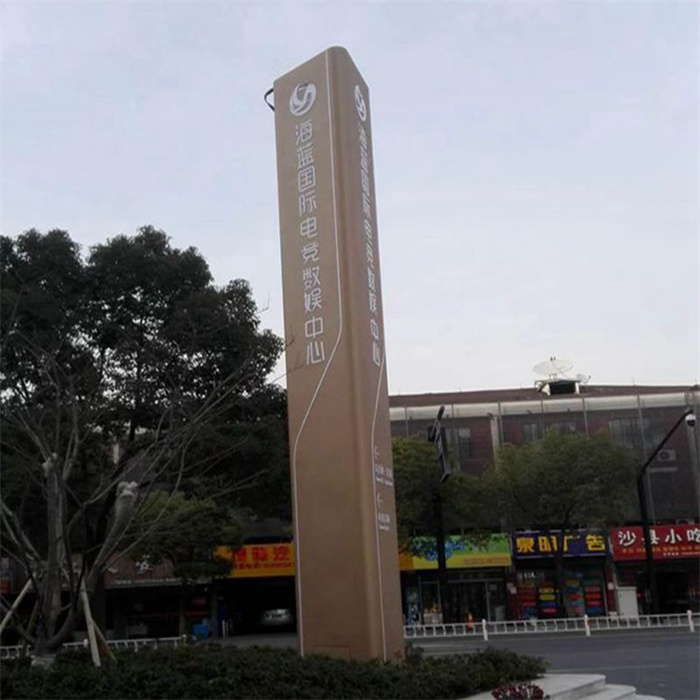 【精神堡垒】公园移动卫生间用心做好每一件产品N年大品牌