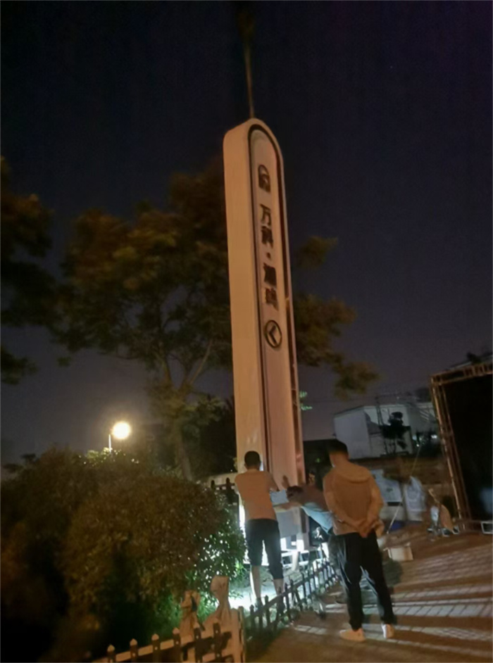 精神堡垒-移动公厕卫生间可接急单