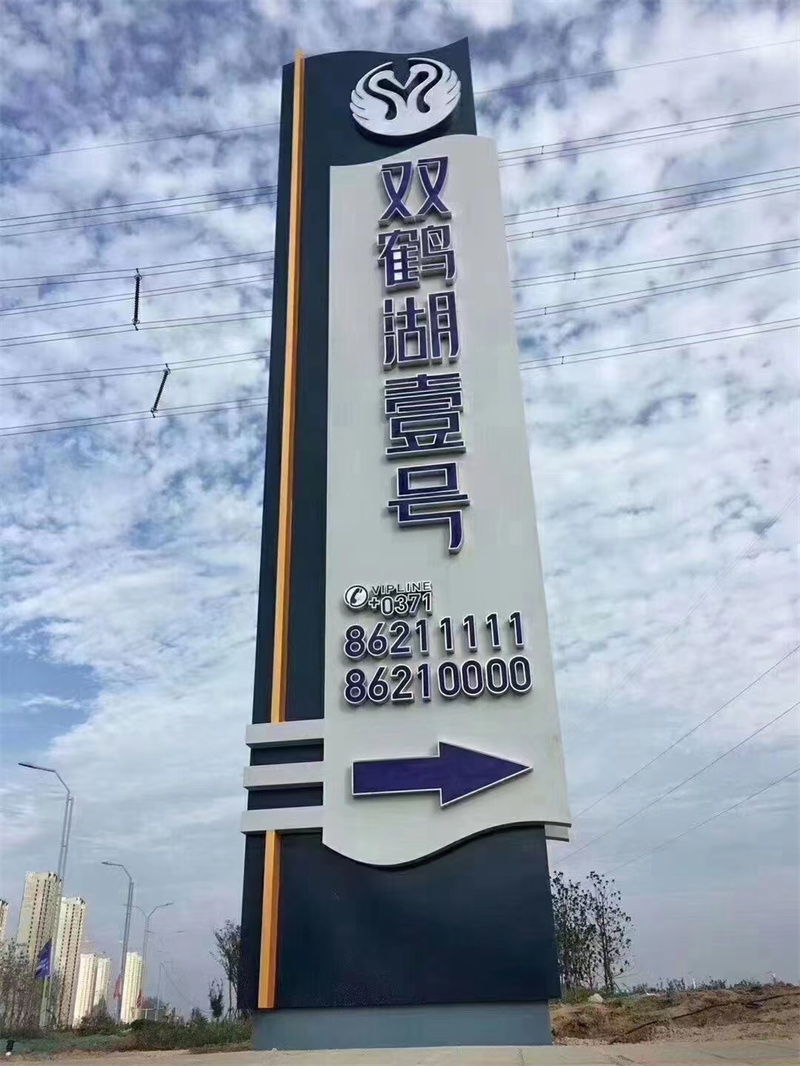 精神堡垒,吸烟亭严选材质N年生产经验