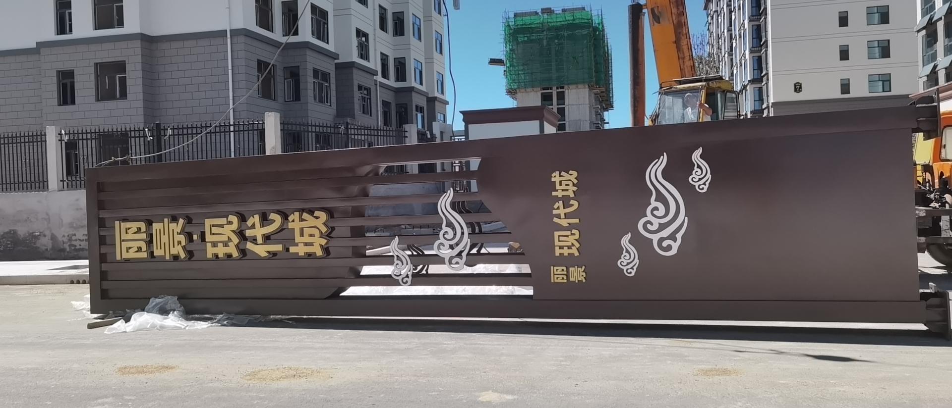 精神堡垒景观小品实力公司本地品牌