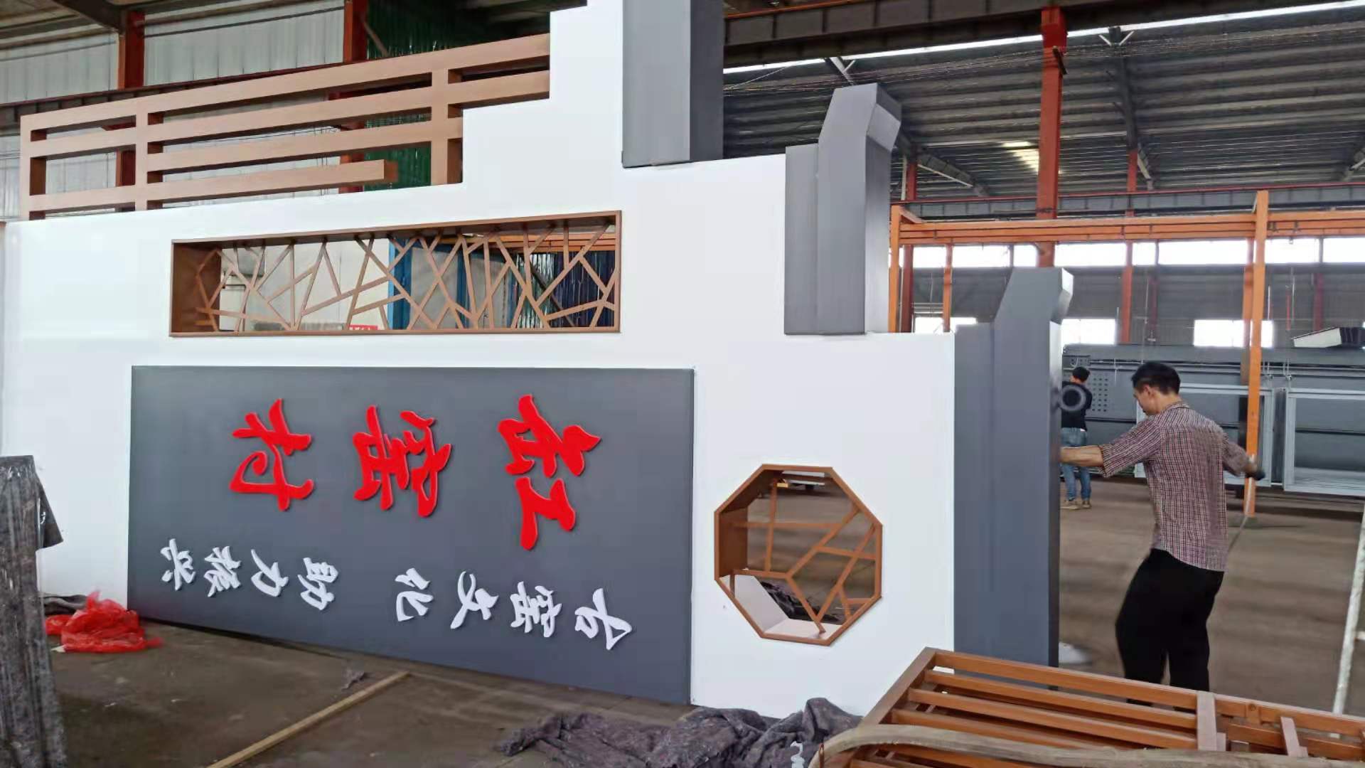 商场精神堡垒实体大厂