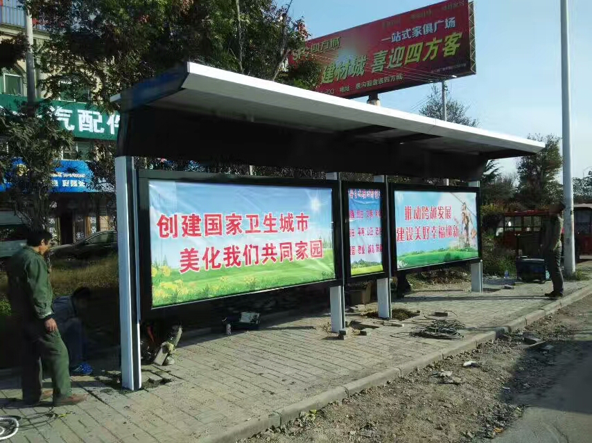 候车亭户外休闲吸烟亭源厂定制同城生产商
