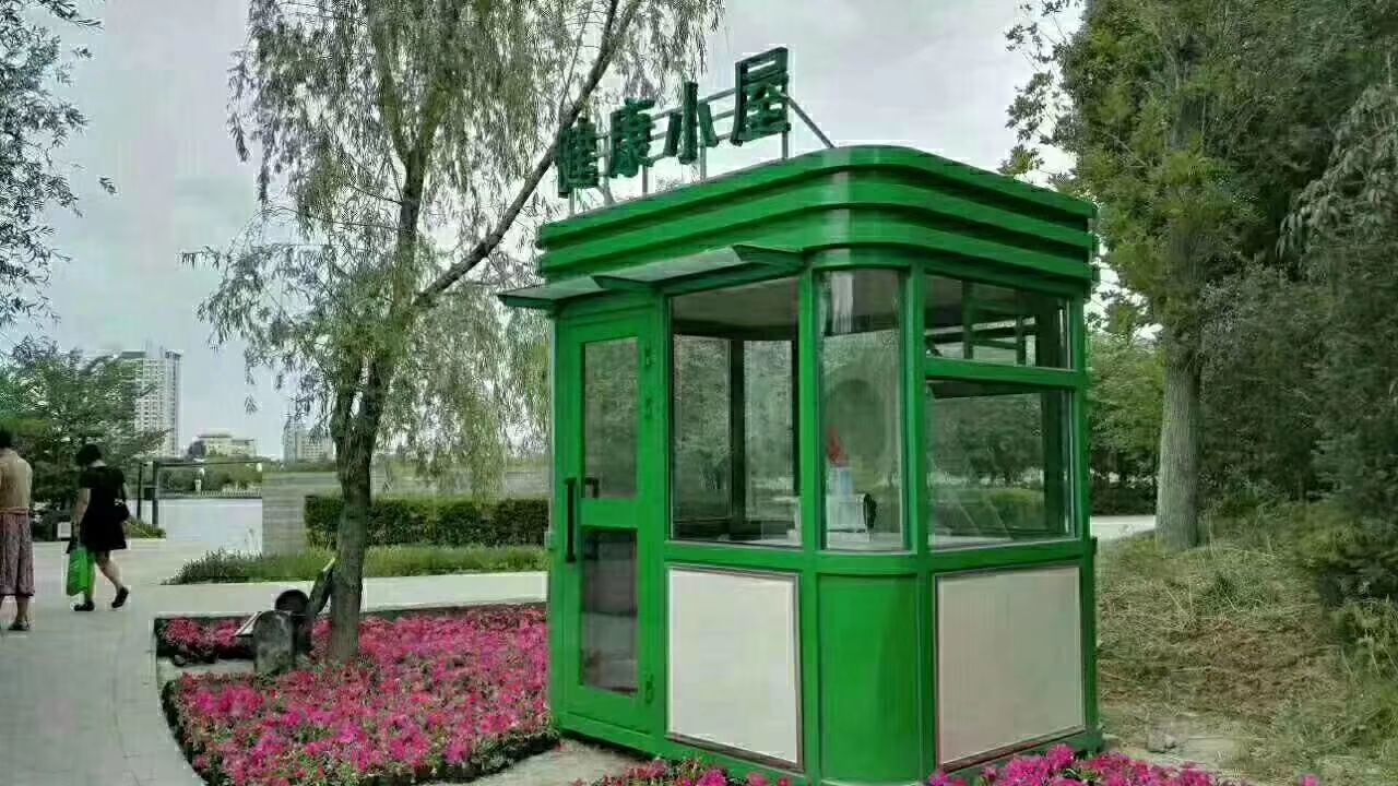 值班室岗亭值得信赖本地厂家