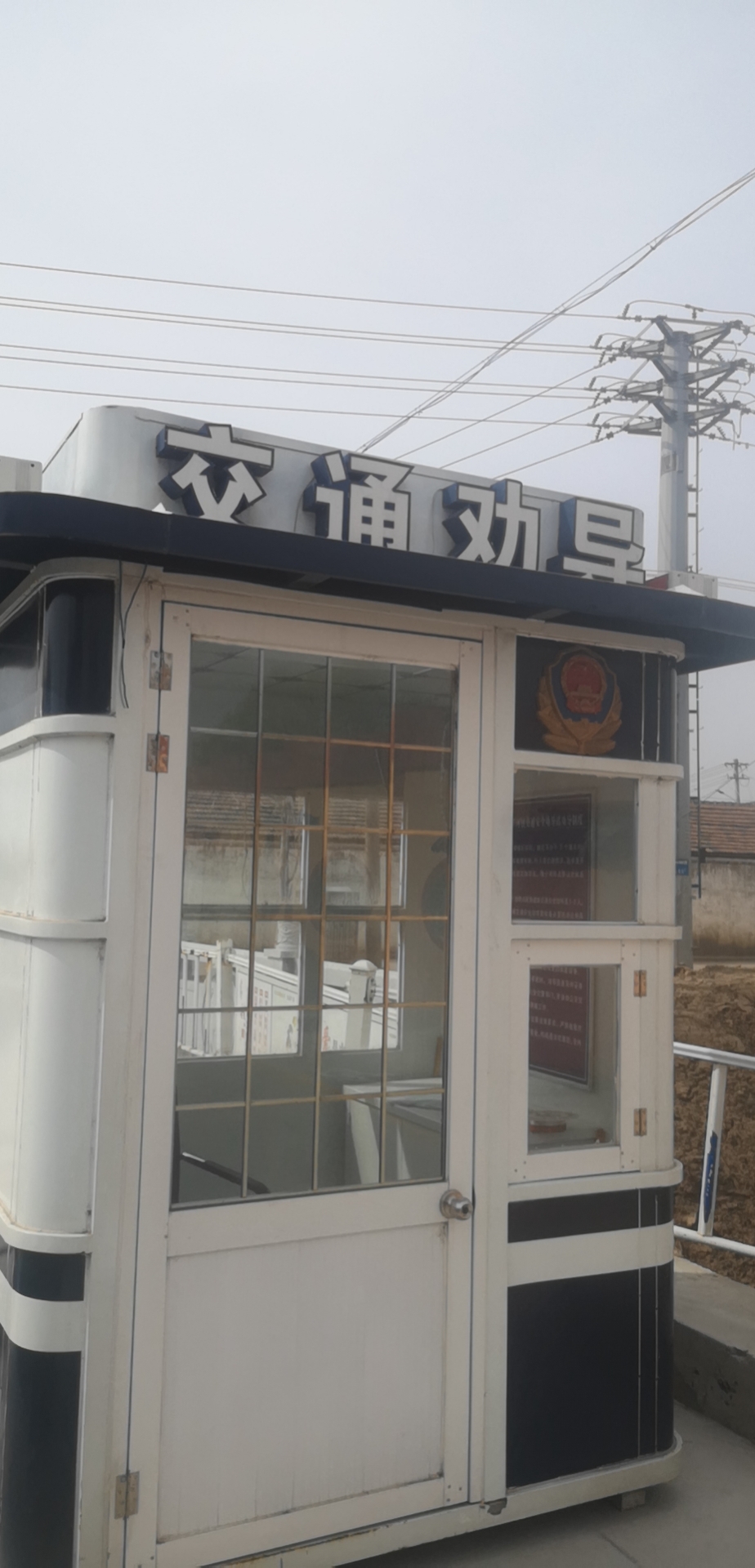 岗亭成品卫生间自主研发同城公司