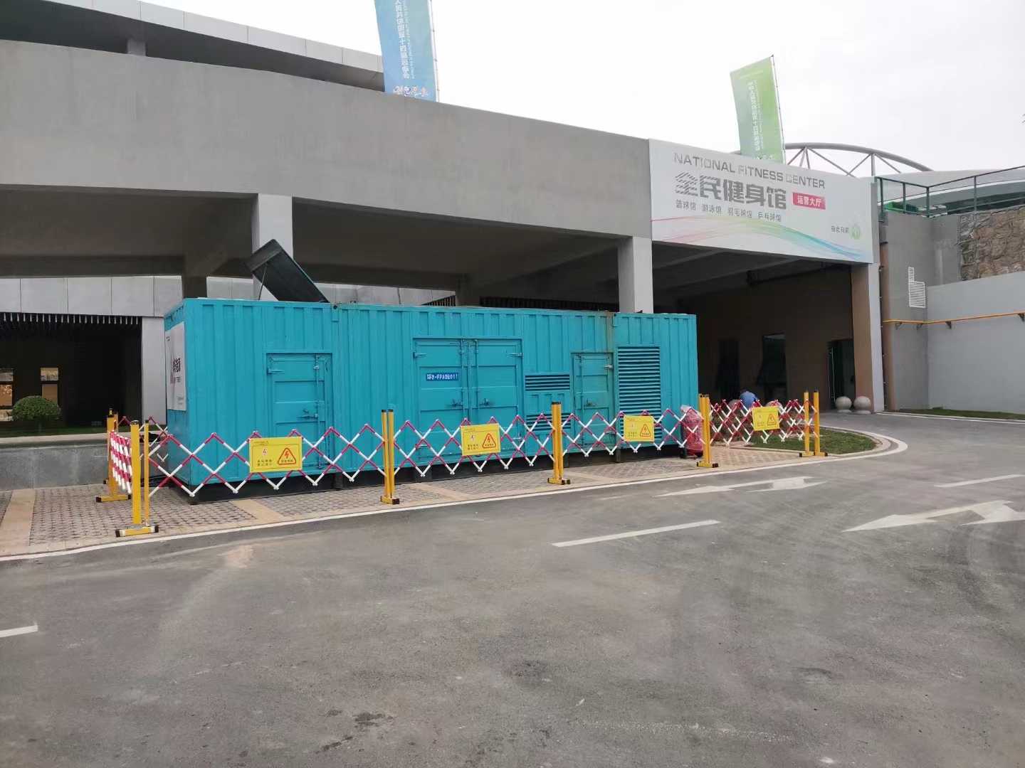 保亭县各地区
本地发电机出租租赁报价
出租电缆线发电机【100KW-2000KW】
全天服务
当地经销商