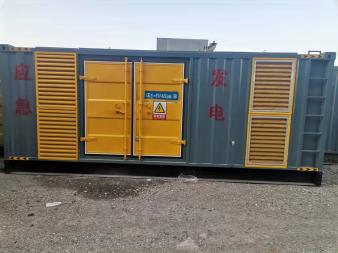 发电机出租本地租赁（50KW/100KW/200KW/300KW发电车租用价格底）源头厂家诚信经营