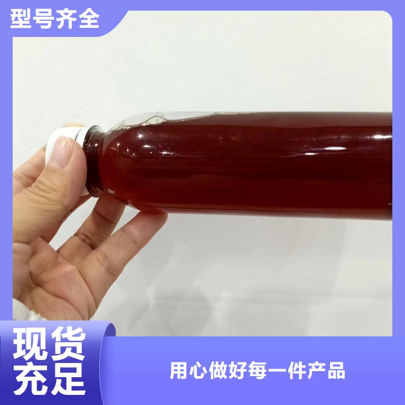 碳源真材实料加工定制