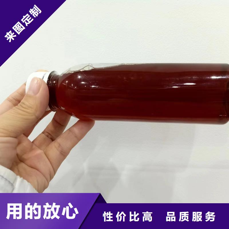碳源脱硫消泡剂优选原材