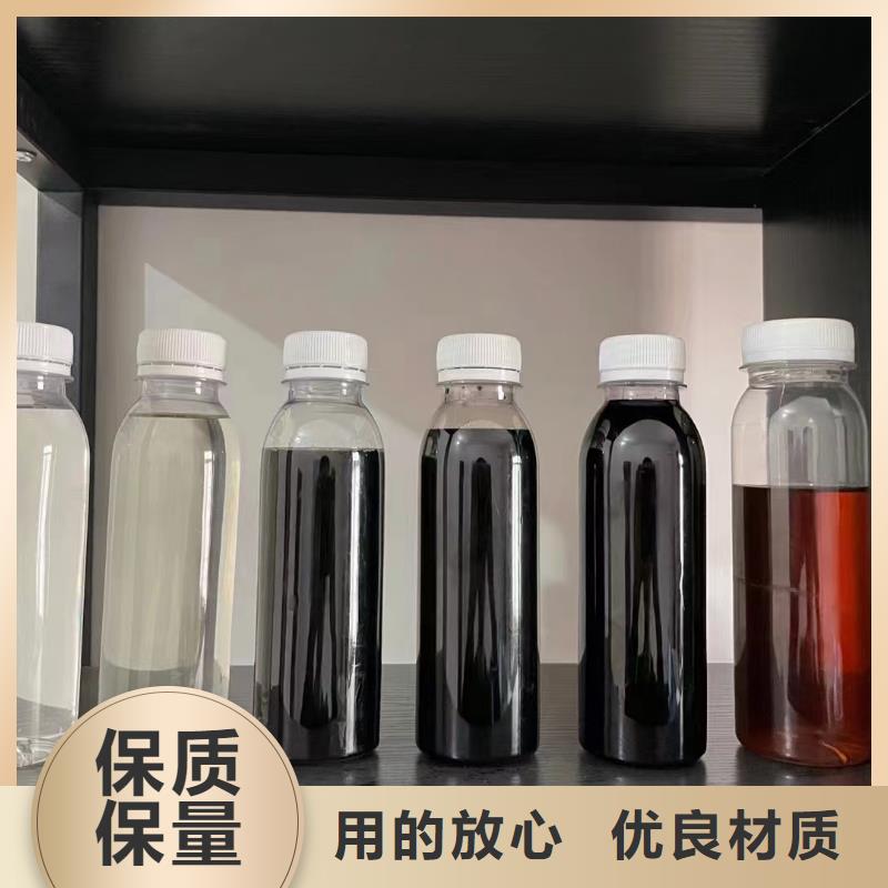 碳源价格实惠
