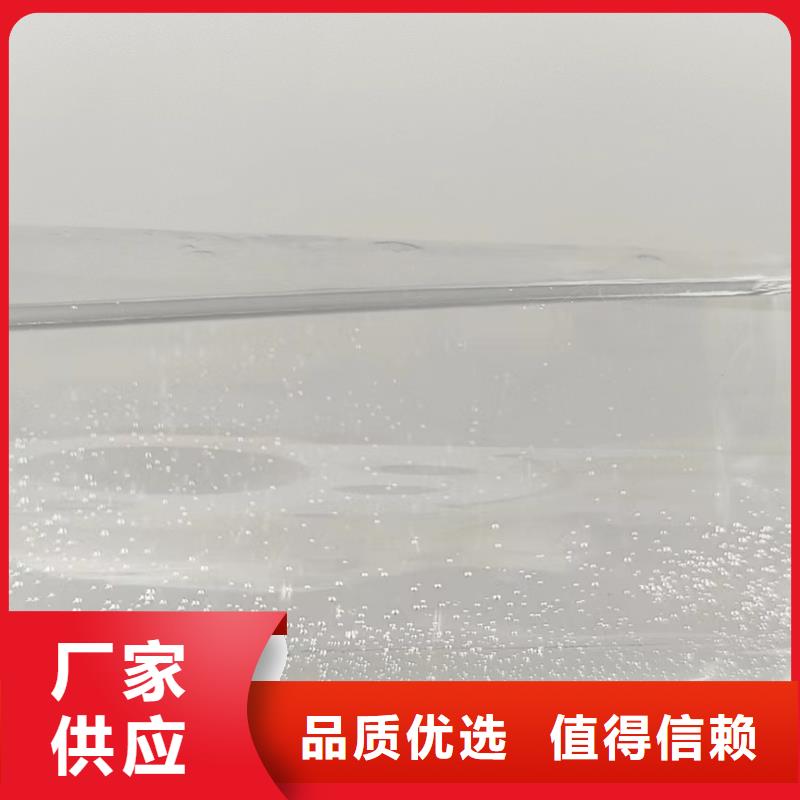 碳源农用硫酸亚铁用心做产品可定制有保障