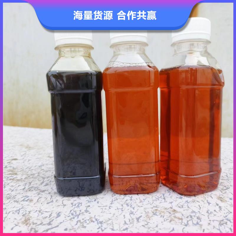 碳源,乙酸钠碳源今日价格