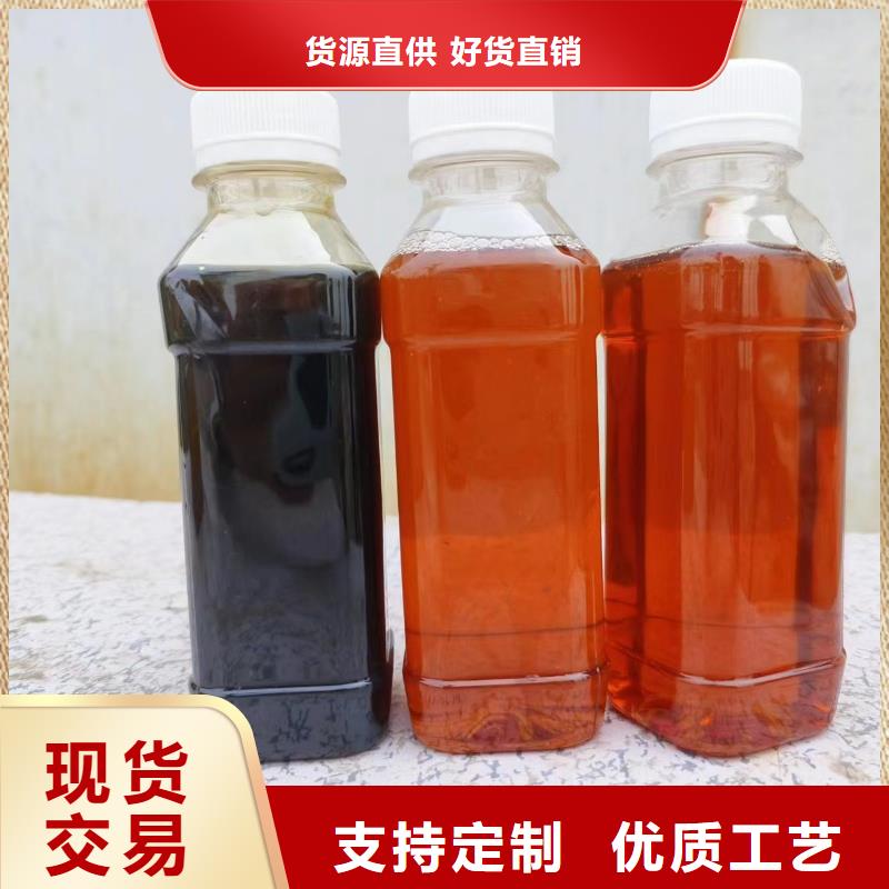  碳源可零售可批发